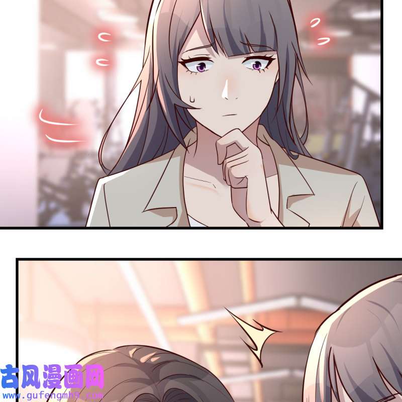 家有双生女友173 表姐的新猎物