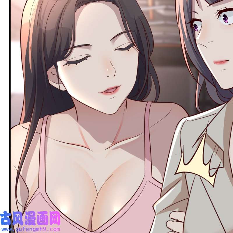 家有双生女友173 表姐的新猎物