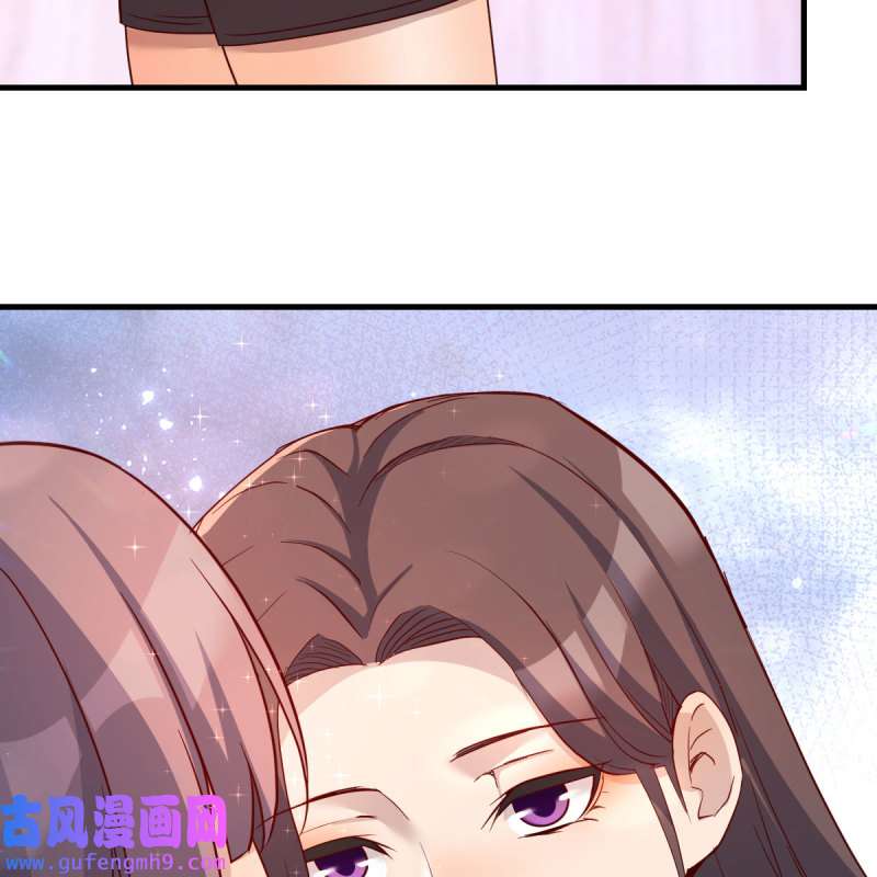 家有双生女友174 女人何苦为难女人
