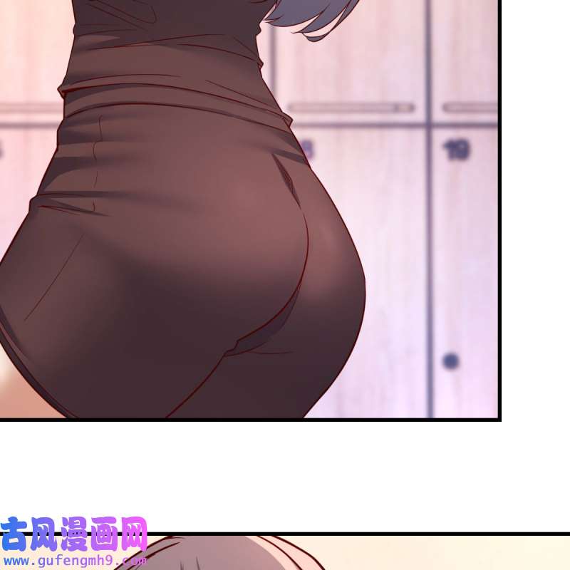 家有双生女友174 女人何苦为难女人