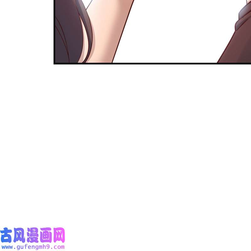 家有双生女友174 女人何苦为难女人