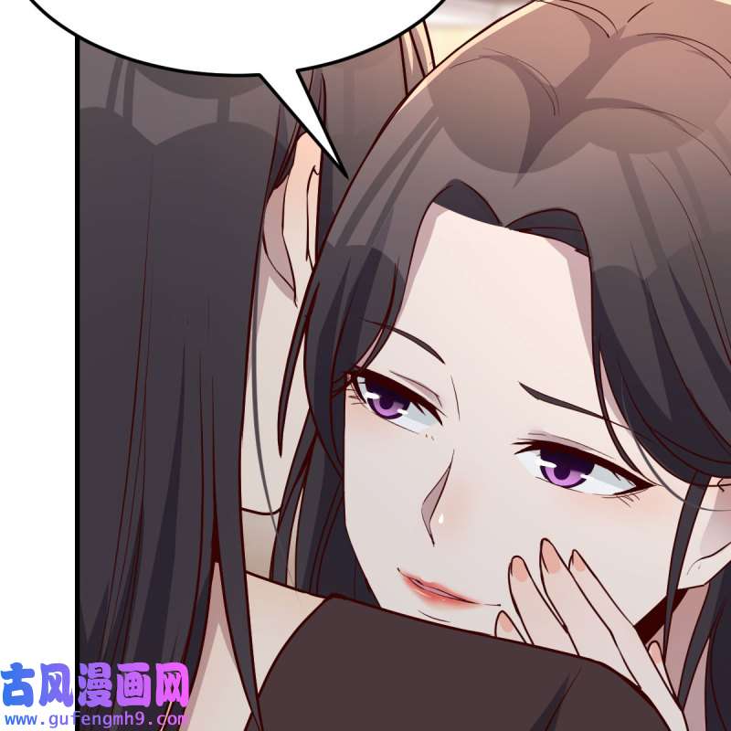 家有双生女友174 女人何苦为难女人