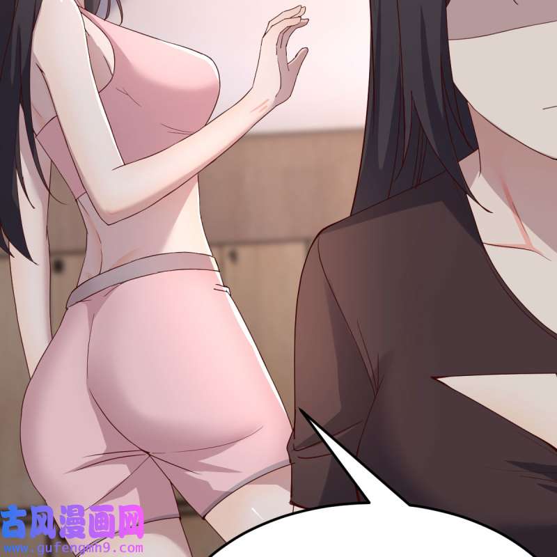 家有双生女友174 女人何苦为难女人