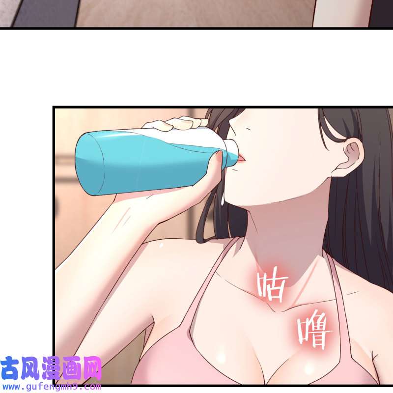 家有双生女友174 女人何苦为难女人