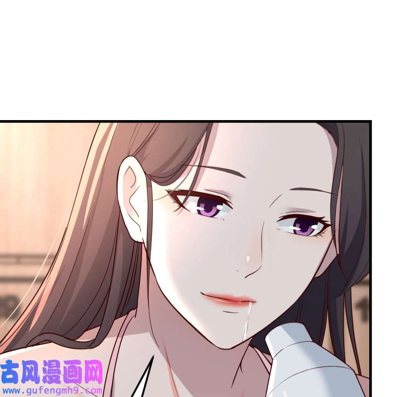 家有双生女友174 女人何苦为难女人