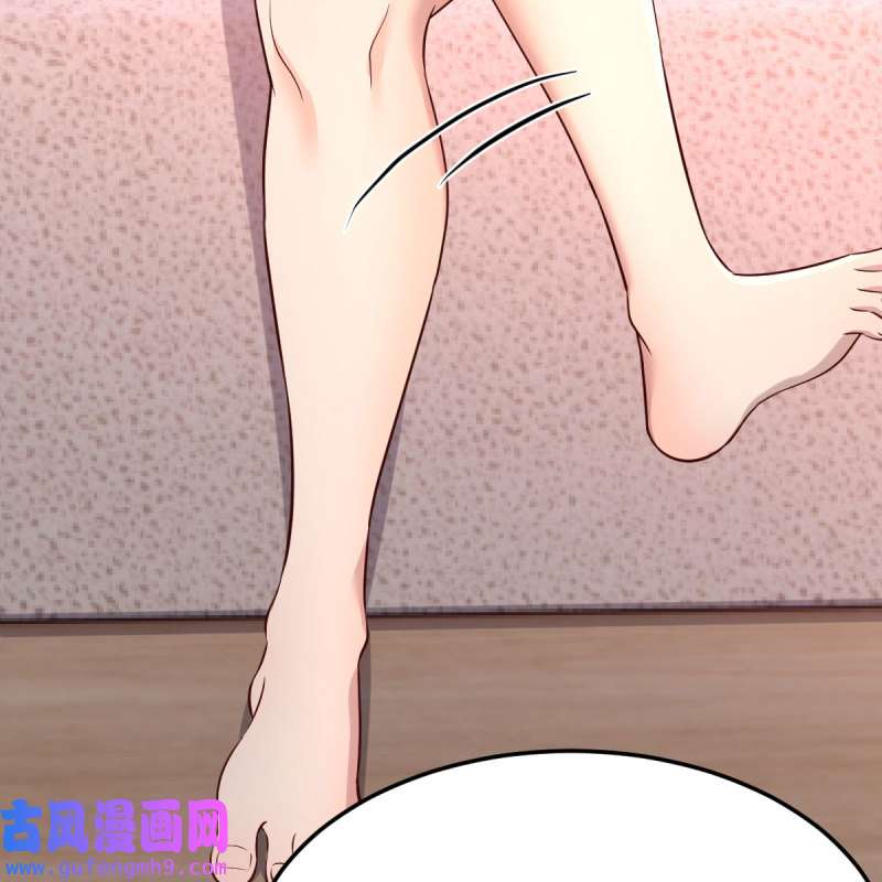 家有双生女友174 女人何苦为难女人