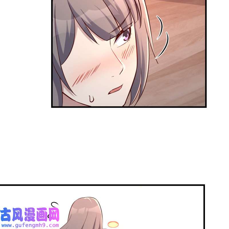 家有双生女友174 女人何苦为难女人