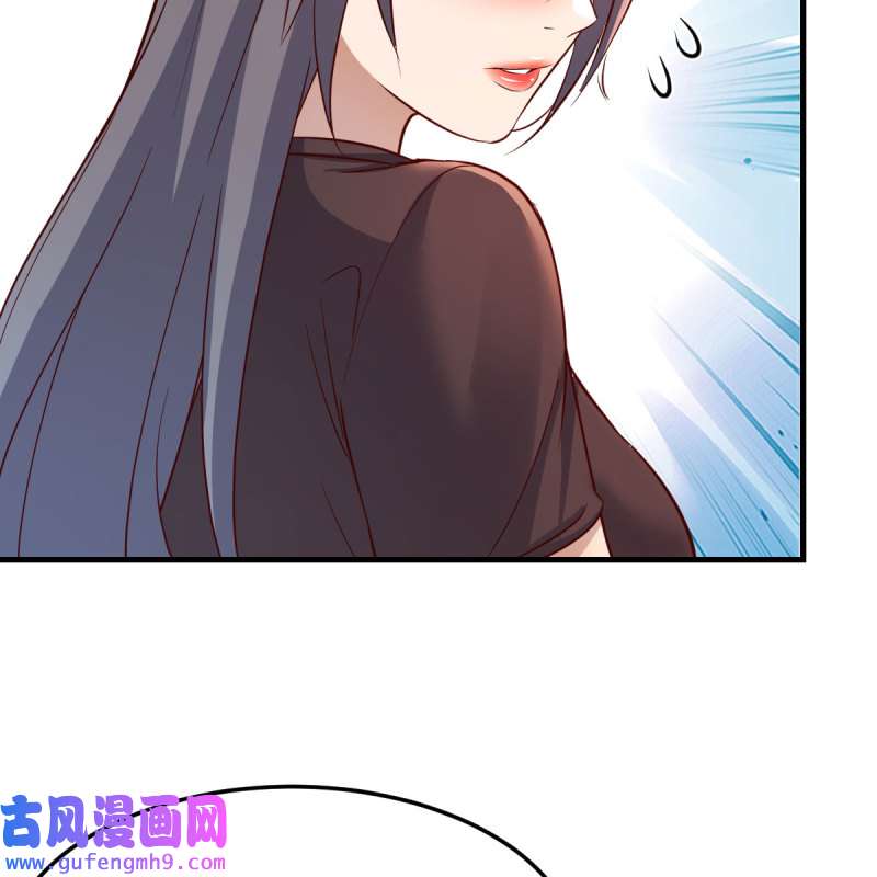 家有双生女友174 女人何苦为难女人