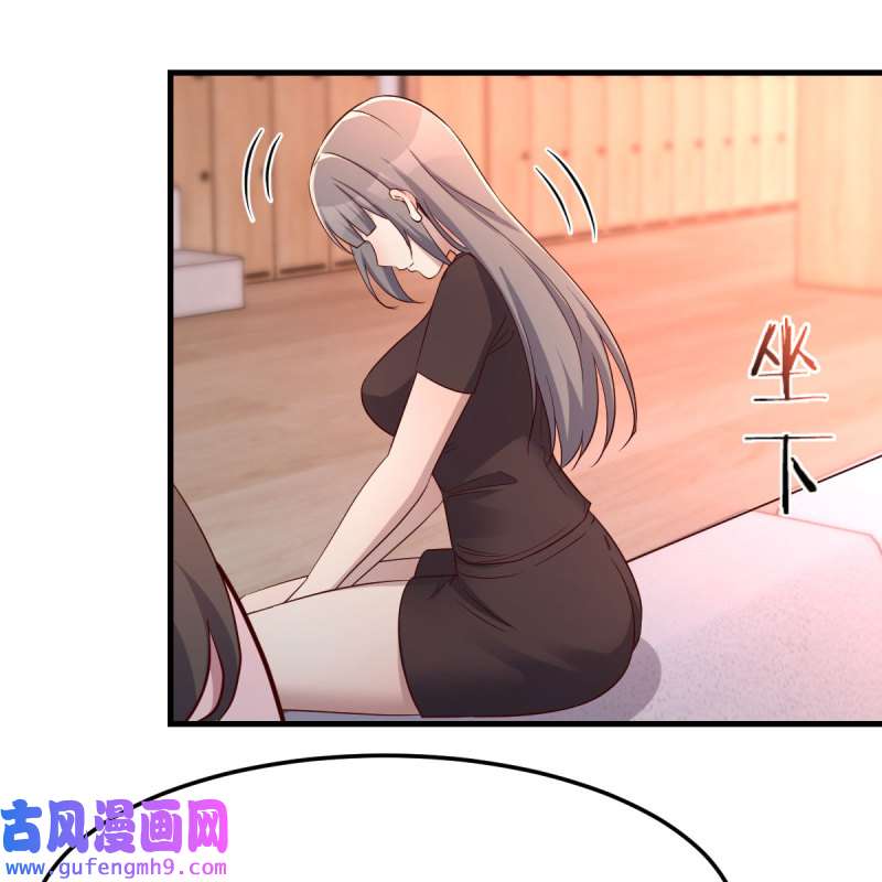 家有双生女友174 女人何苦为难女人