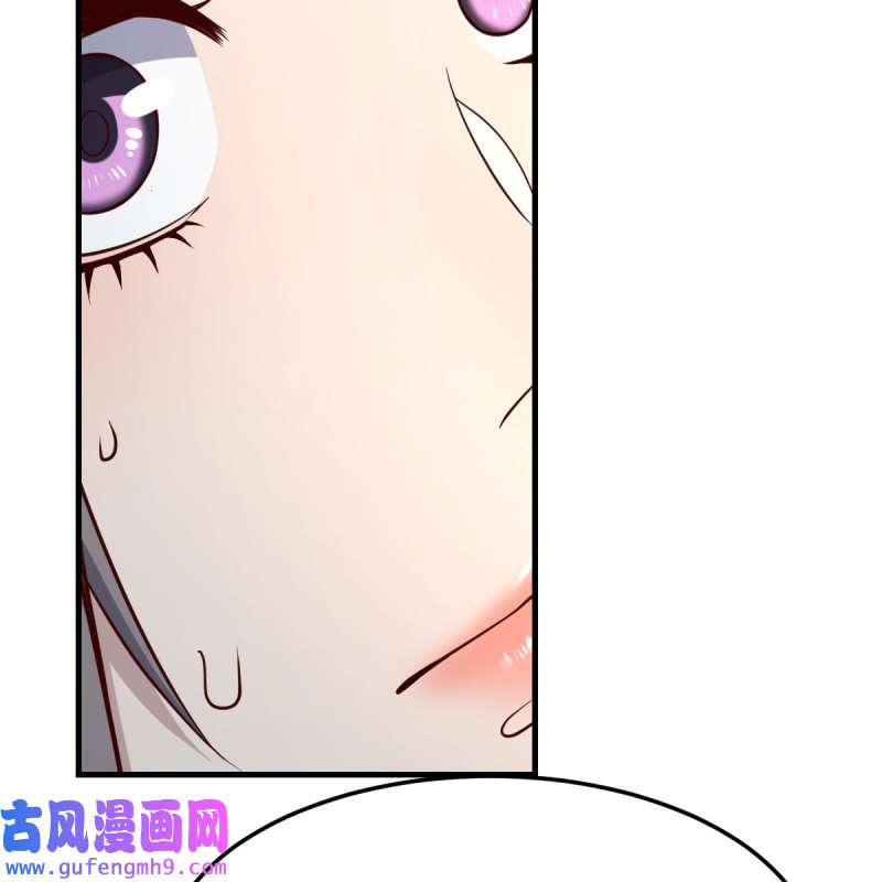 家有双生女友174 女人何苦为难女人