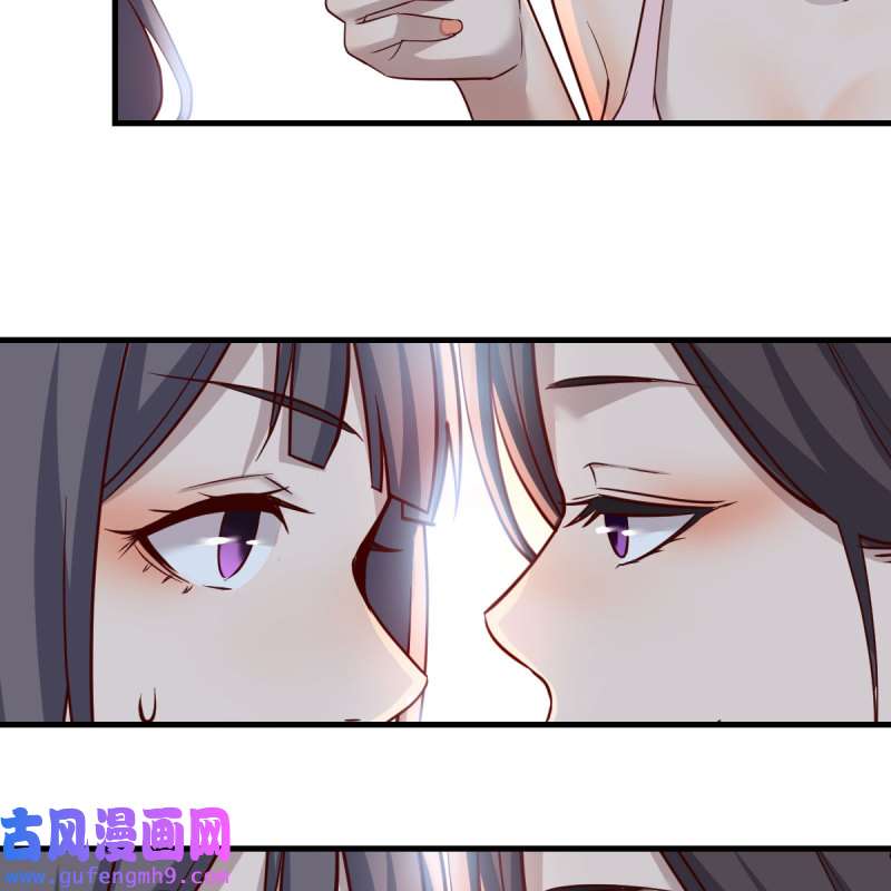 家有双生女友174 女人何苦为难女人