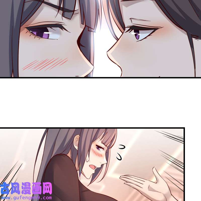 家有双生女友174 女人何苦为难女人