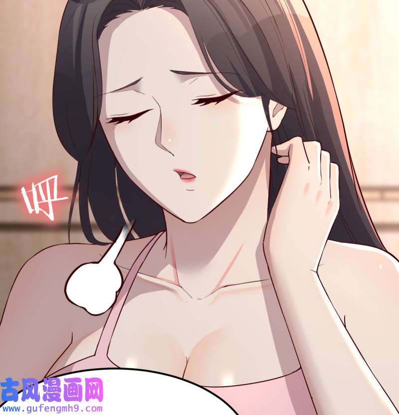 家有双生女友175 敞开心扉
