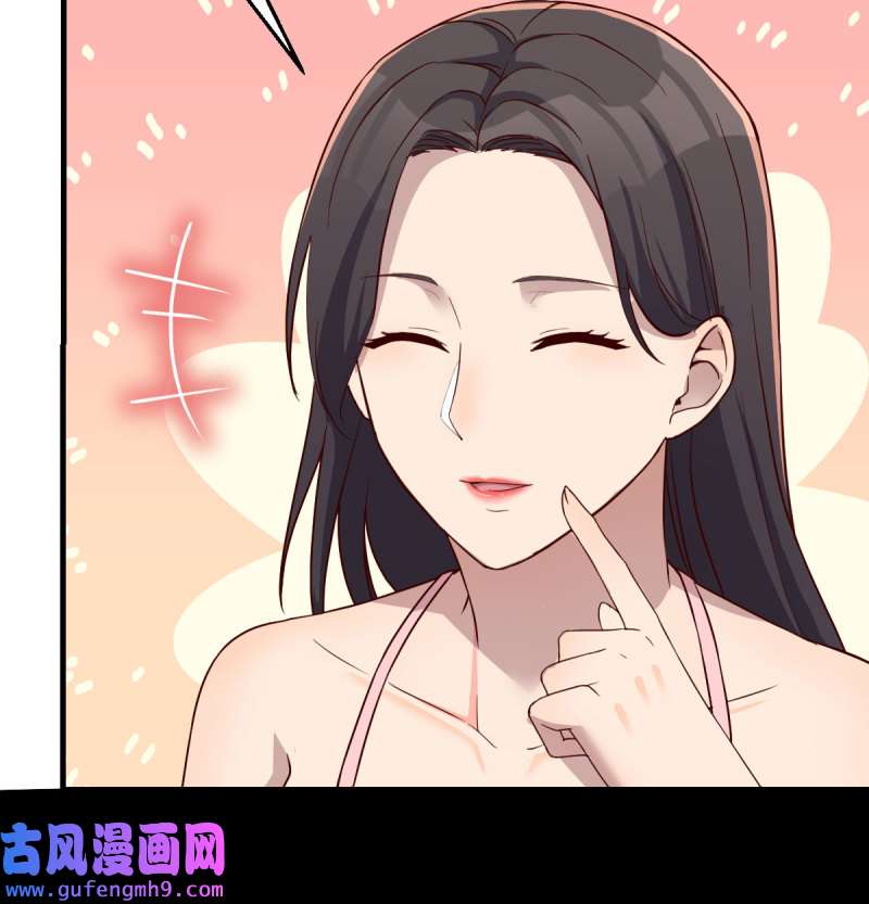 家有双生女友175 敞开心扉