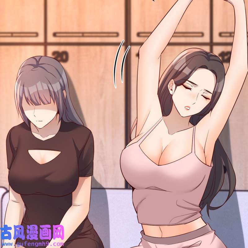 家有双生女友175 敞开心扉