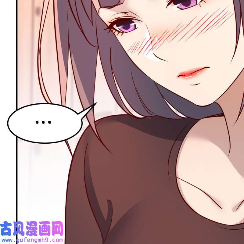 家有双生女友175 敞开心扉