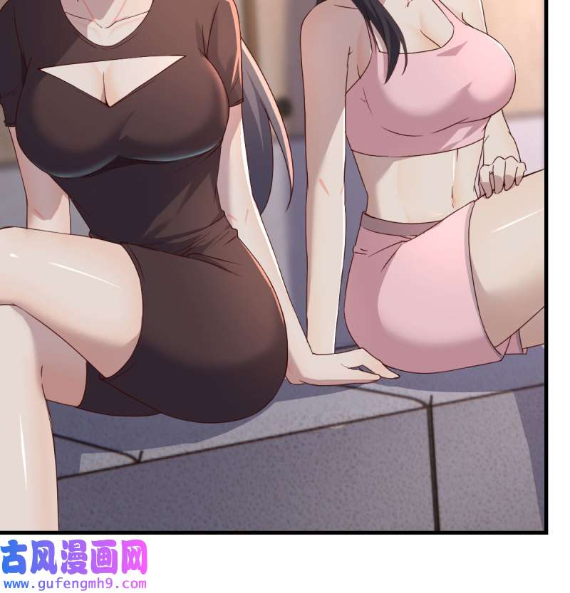 家有双生女友175 敞开心扉