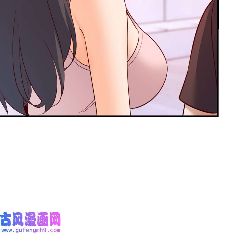 家有双生女友175 敞开心扉