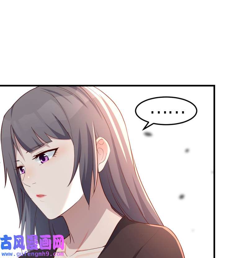 家有双生女友175 敞开心扉