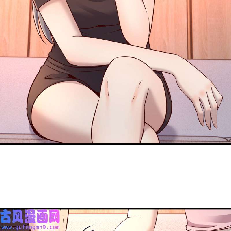 家有双生女友175 敞开心扉