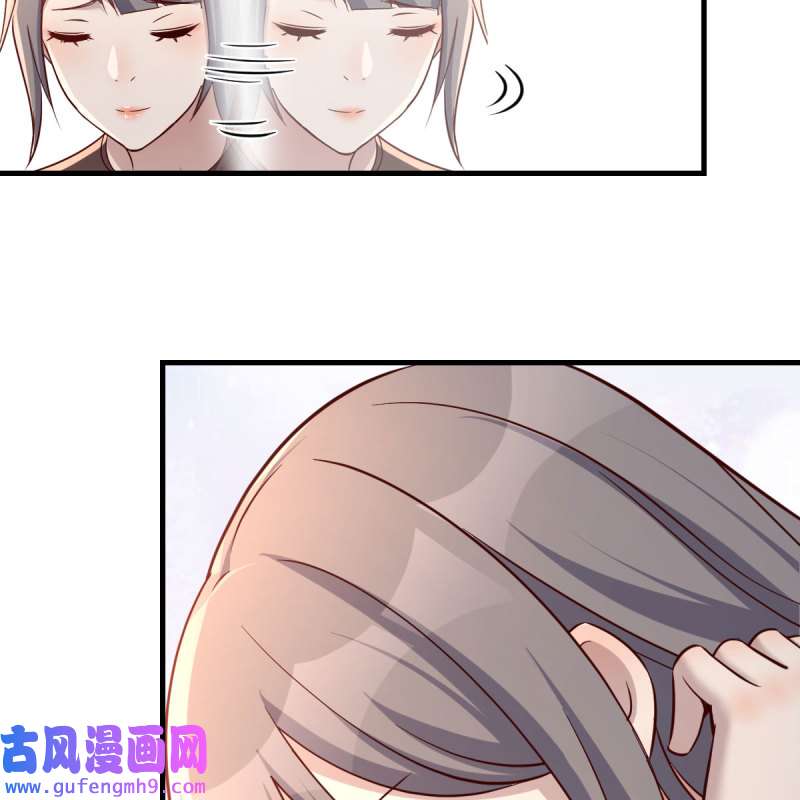 家有双生女友175 敞开心扉