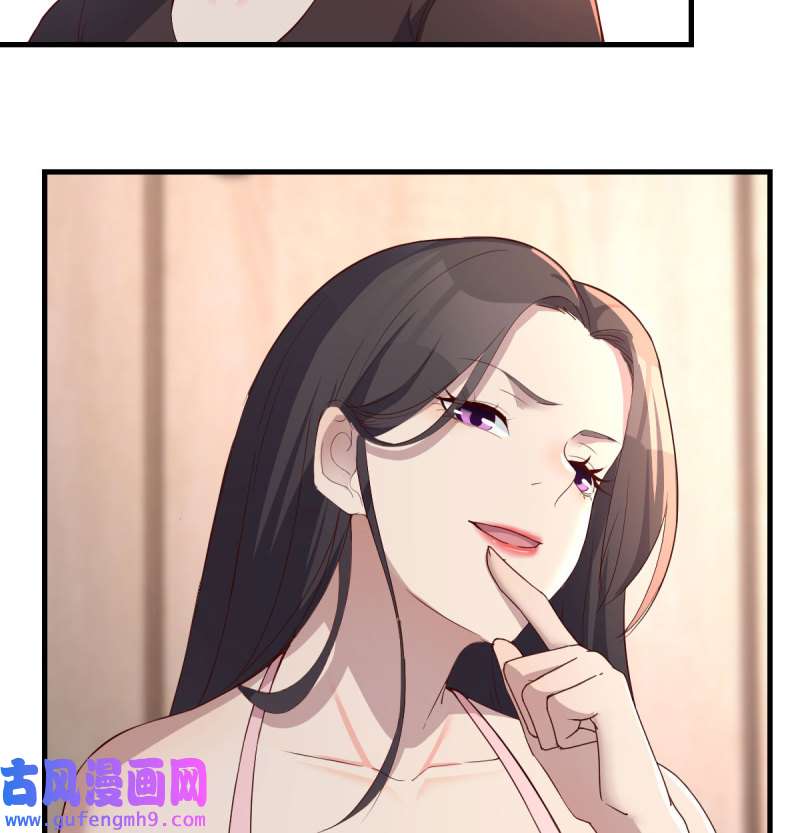 家有双生女友175 敞开心扉