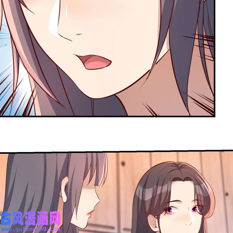 家有双生女友176 为什么不能是三个呢？