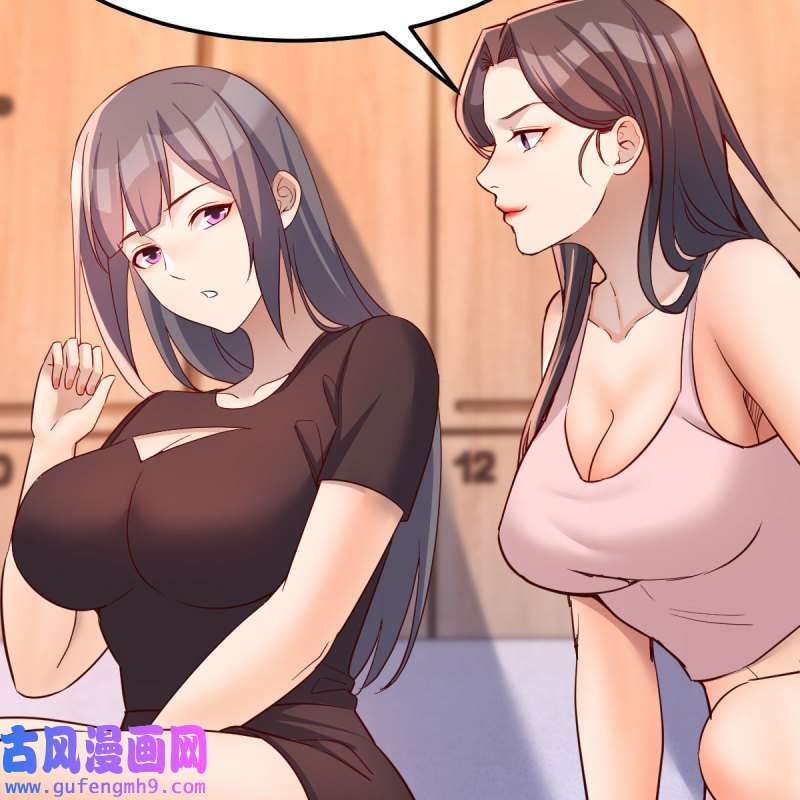 家有双生女友176 为什么不能是三个呢？