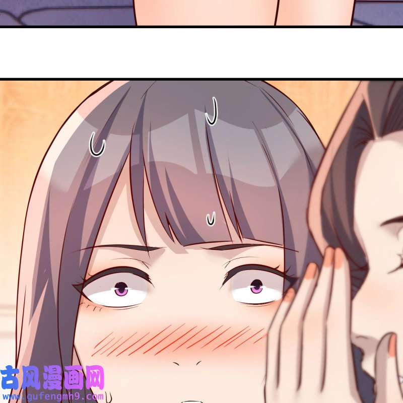 家有双生女友176 为什么不能是三个呢？