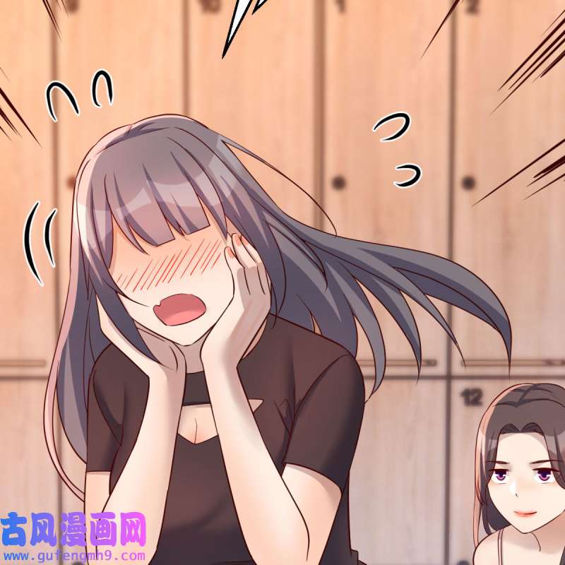 家有双生女友176 为什么不能是三个呢？