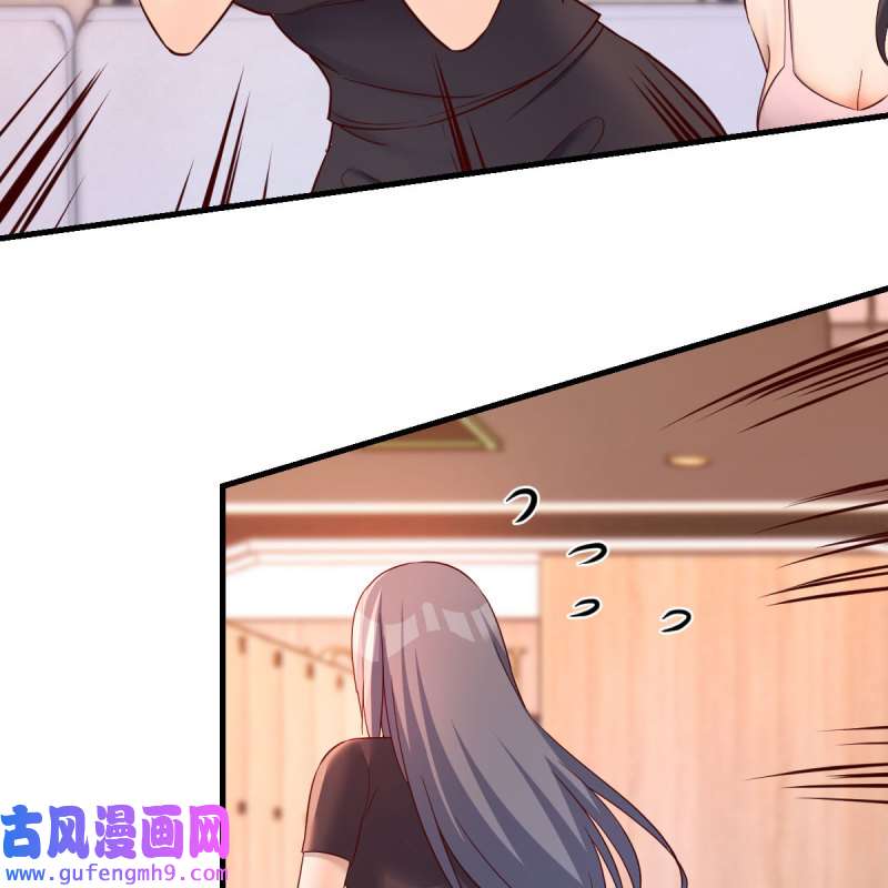 家有双生女友176 为什么不能是三个呢？
