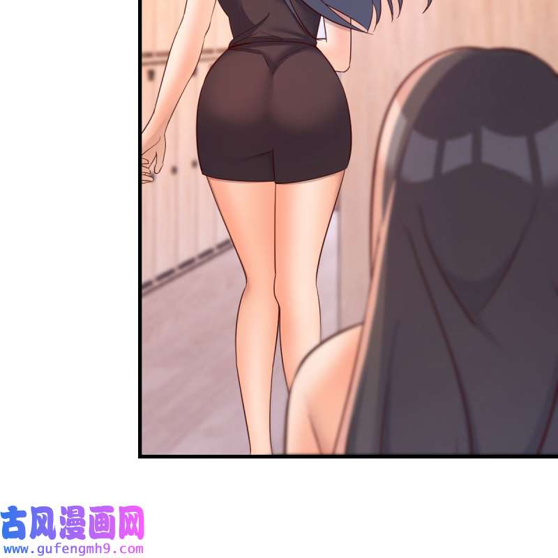 家有双生女友176 为什么不能是三个呢？