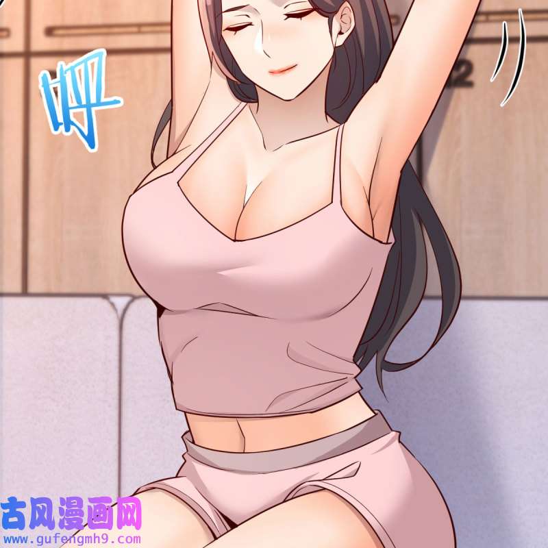家有双生女友176 为什么不能是三个呢？