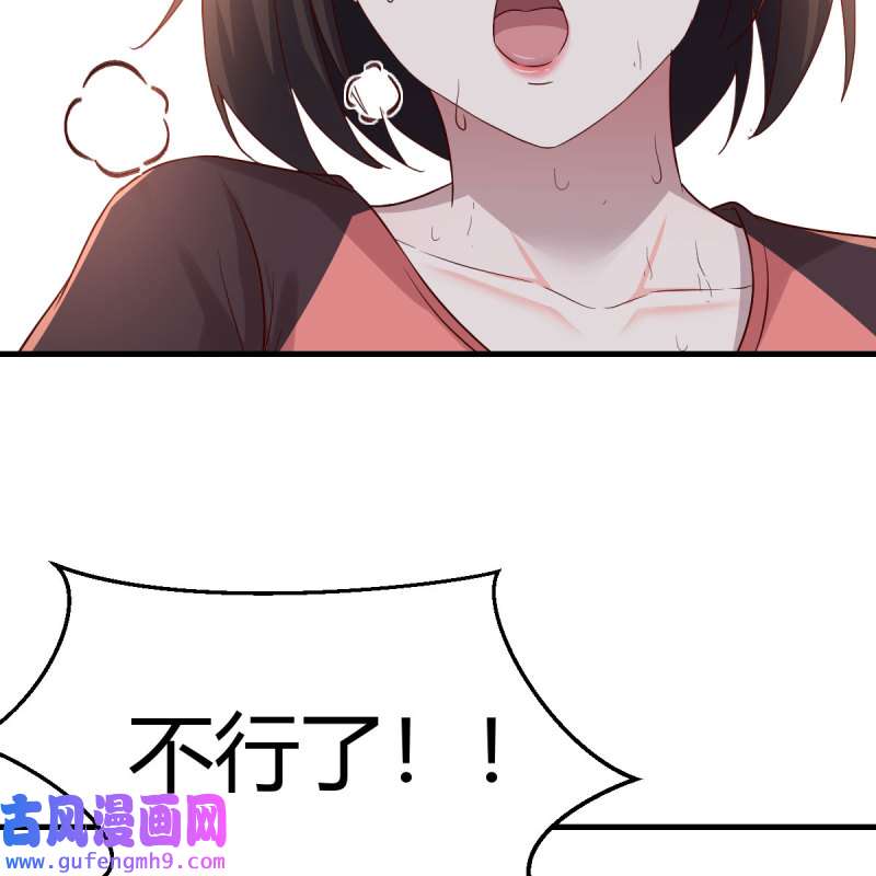 家有双生女友176 为什么不能是三个呢？