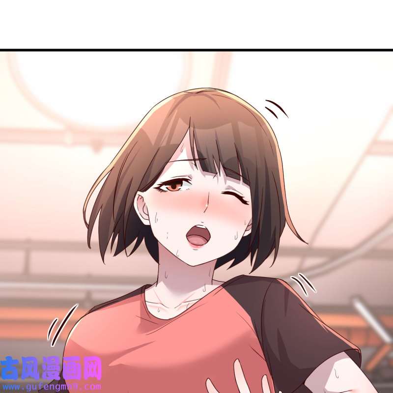 家有双生女友176 为什么不能是三个呢？