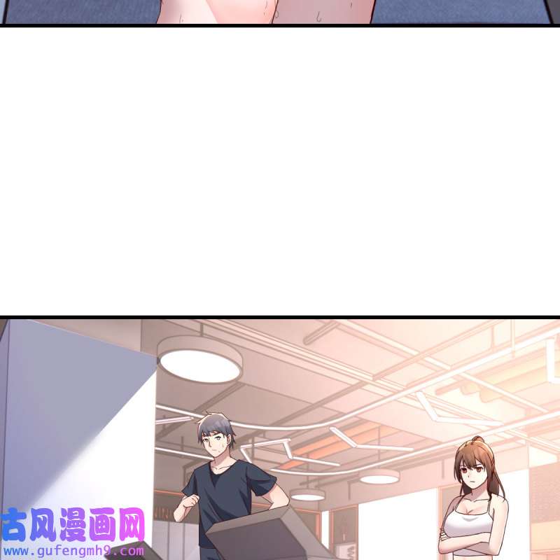 家有双生女友176 为什么不能是三个呢？