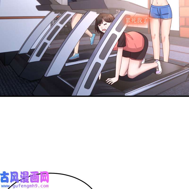 家有双生女友176 为什么不能是三个呢？