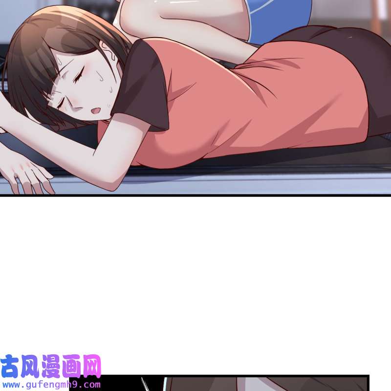 家有双生女友176 为什么不能是三个呢？