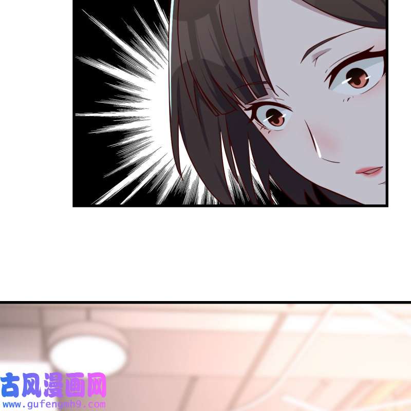 家有双生女友176 为什么不能是三个呢？