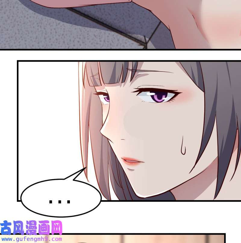 家有双生女友176 为什么不能是三个呢？