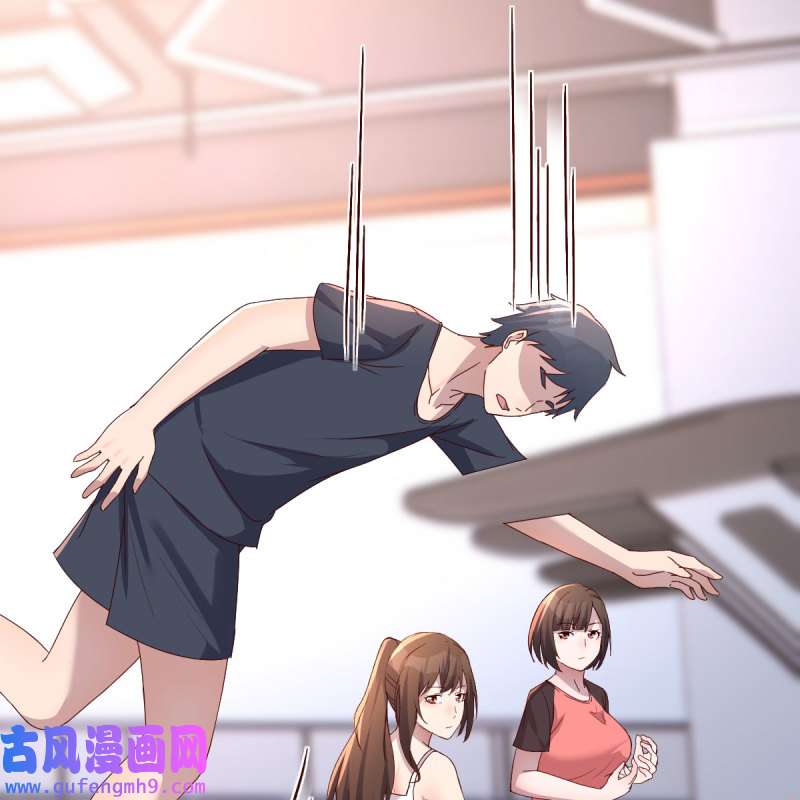 家有双生女友176 为什么不能是三个呢？