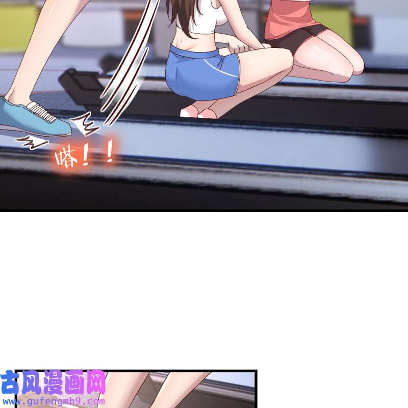 家有双生女友176 为什么不能是三个呢？