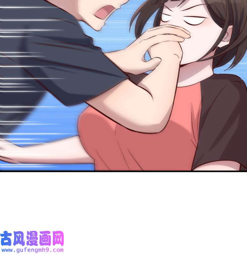 家有双生女友177 秘密