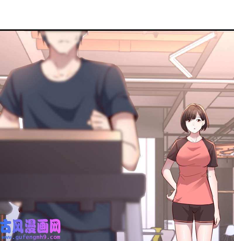 家有双生女友177 秘密