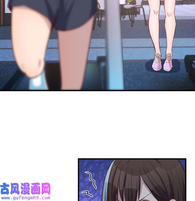 家有双生女友177 秘密