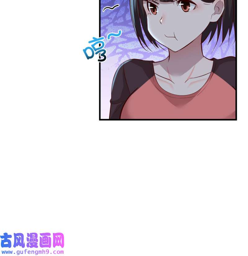 家有双生女友177 秘密