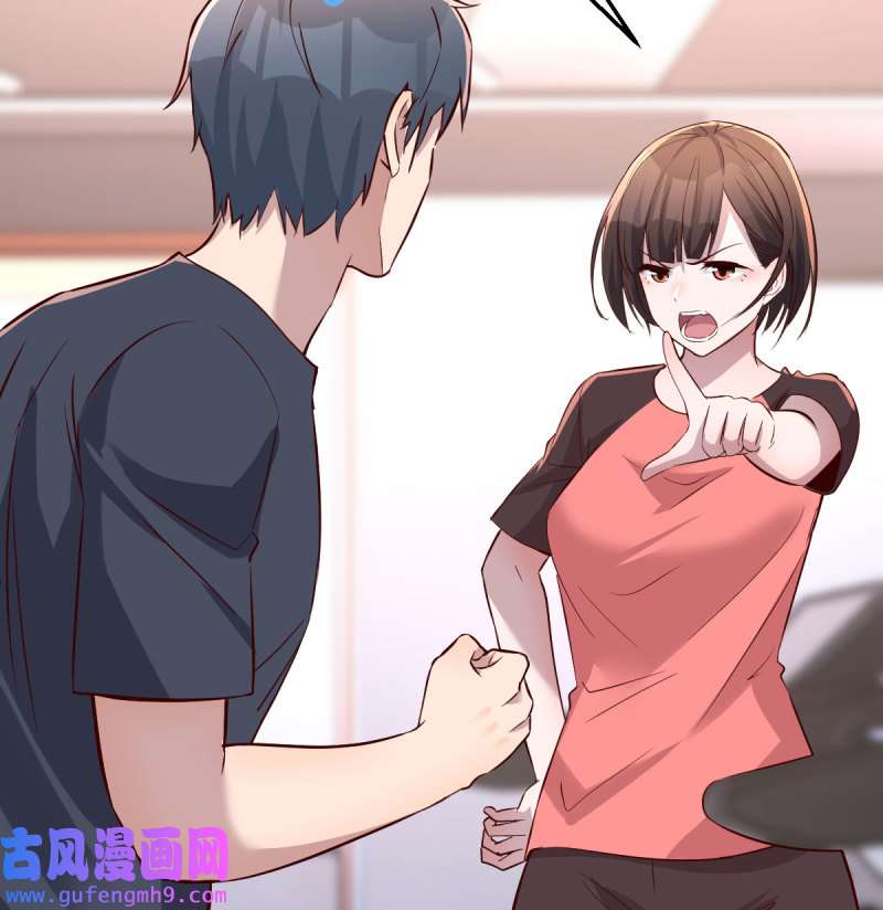 家有双生女友177 秘密