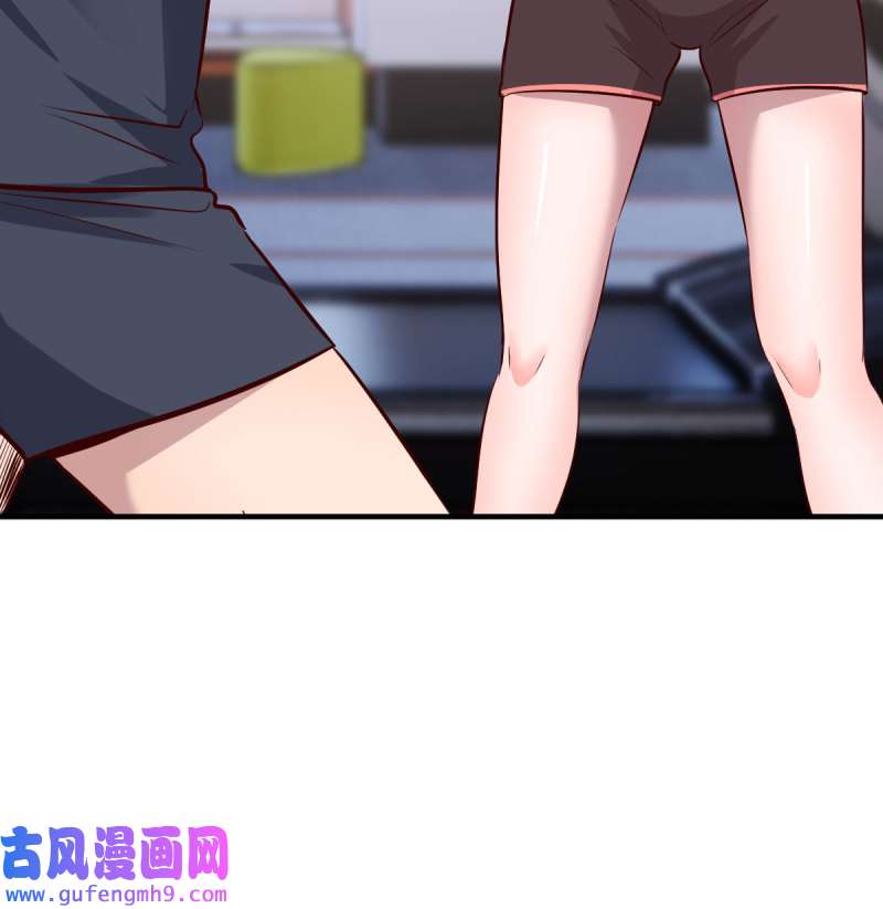 家有双生女友177 秘密