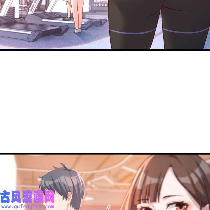 家有双生女友177 秘密