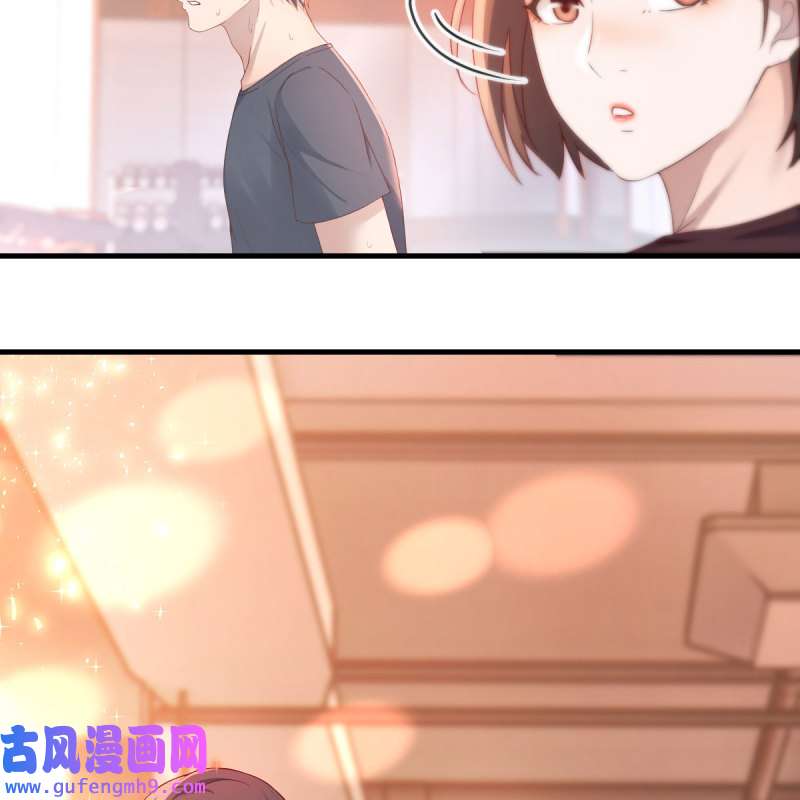 家有双生女友177 秘密